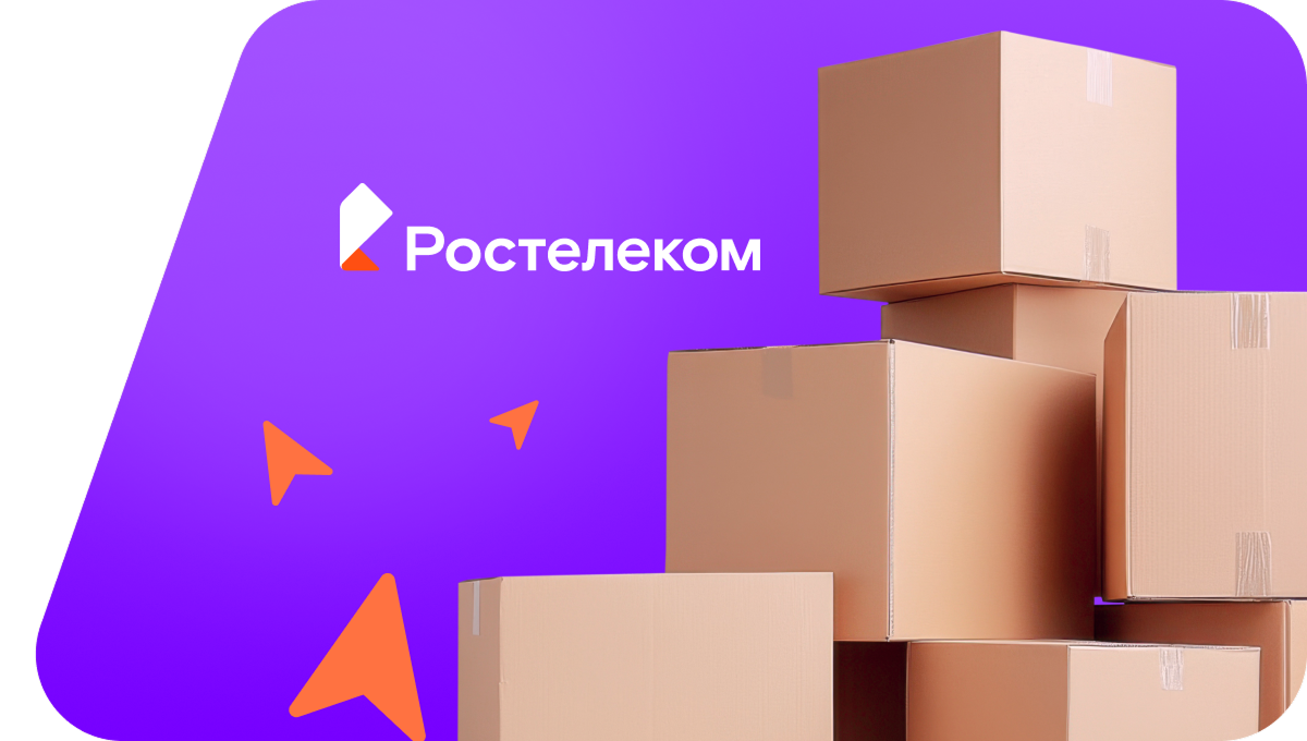 Переезд в новую квартирув&nbsp;посёлок Красочный (Ставропольский край)
